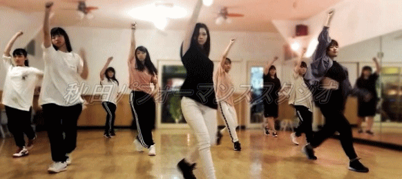 秋田パフォーマンススタジオ（A.P.Studios）のトップ写真です。ヨガyoga・ルーシーダットン・クラシックバレエ・ジャズダンス・ストリートダンス・ヒップホップ・ブレイクダンス・エアロビクス・キックボクシング・太極拳・気功体操・ウェーブストレッチ・フロールーシー・円心空手・ZUMBA・ズンバフィットネス・カルチャースクール秋田